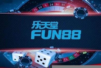 最新澳门fun88线上app(澳门i.t)
